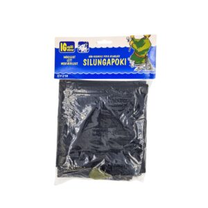 Alternative view of IG Silungapoki